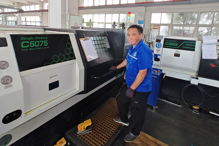 Machining Equipment