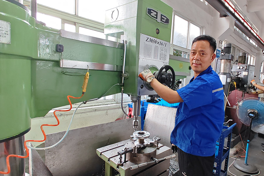 Machining Equipment