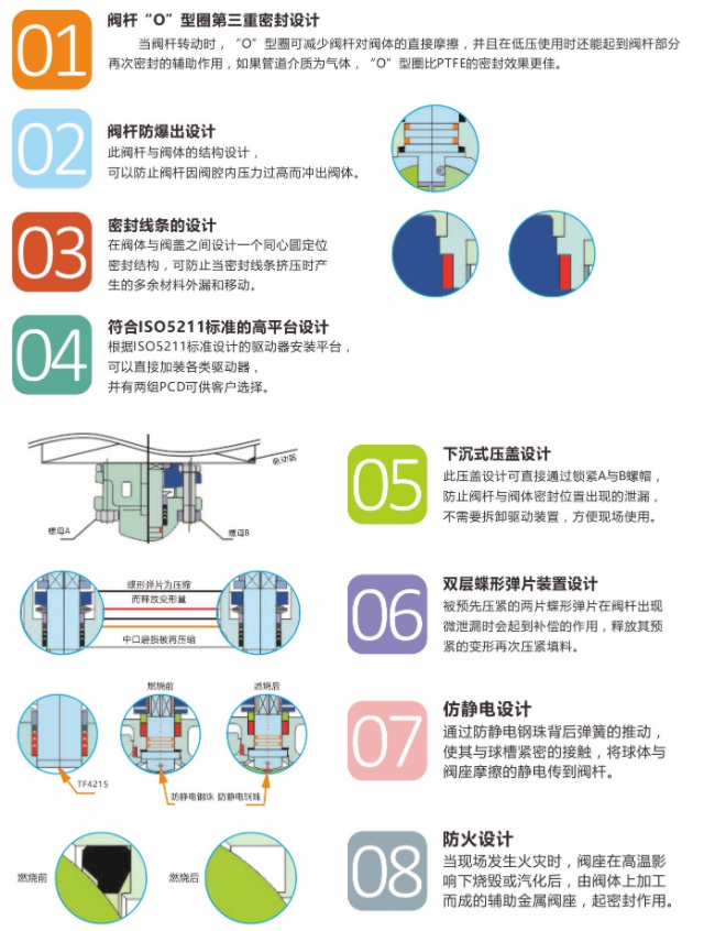 1739515187915724.png 下载.png